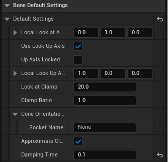 Figure 4: Area 2 — Default settings